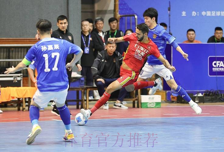 五超(甲)级联赛升降级附加赛完赛 五甲“双雄”携手成功冲超 五超(甲)级联赛升降级附加赛完赛 五甲“双雄”携手成功冲超