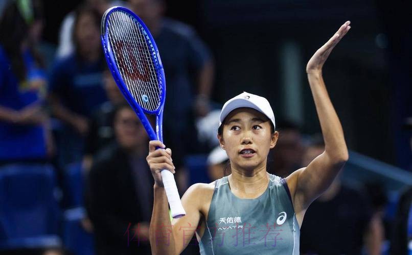 遗憾出局！张帅1-2不敌东道主选手 止步澳网首轮
